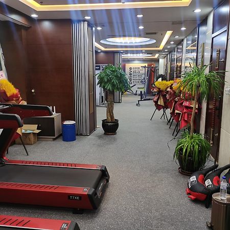 Metropark Changchun Guosheng Hotel Экстерьер фото