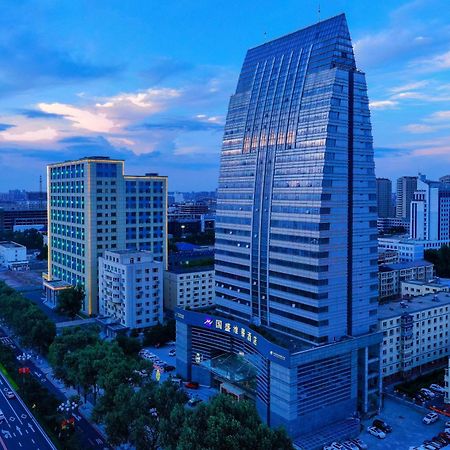 Metropark Changchun Guosheng Hotel Экстерьер фото