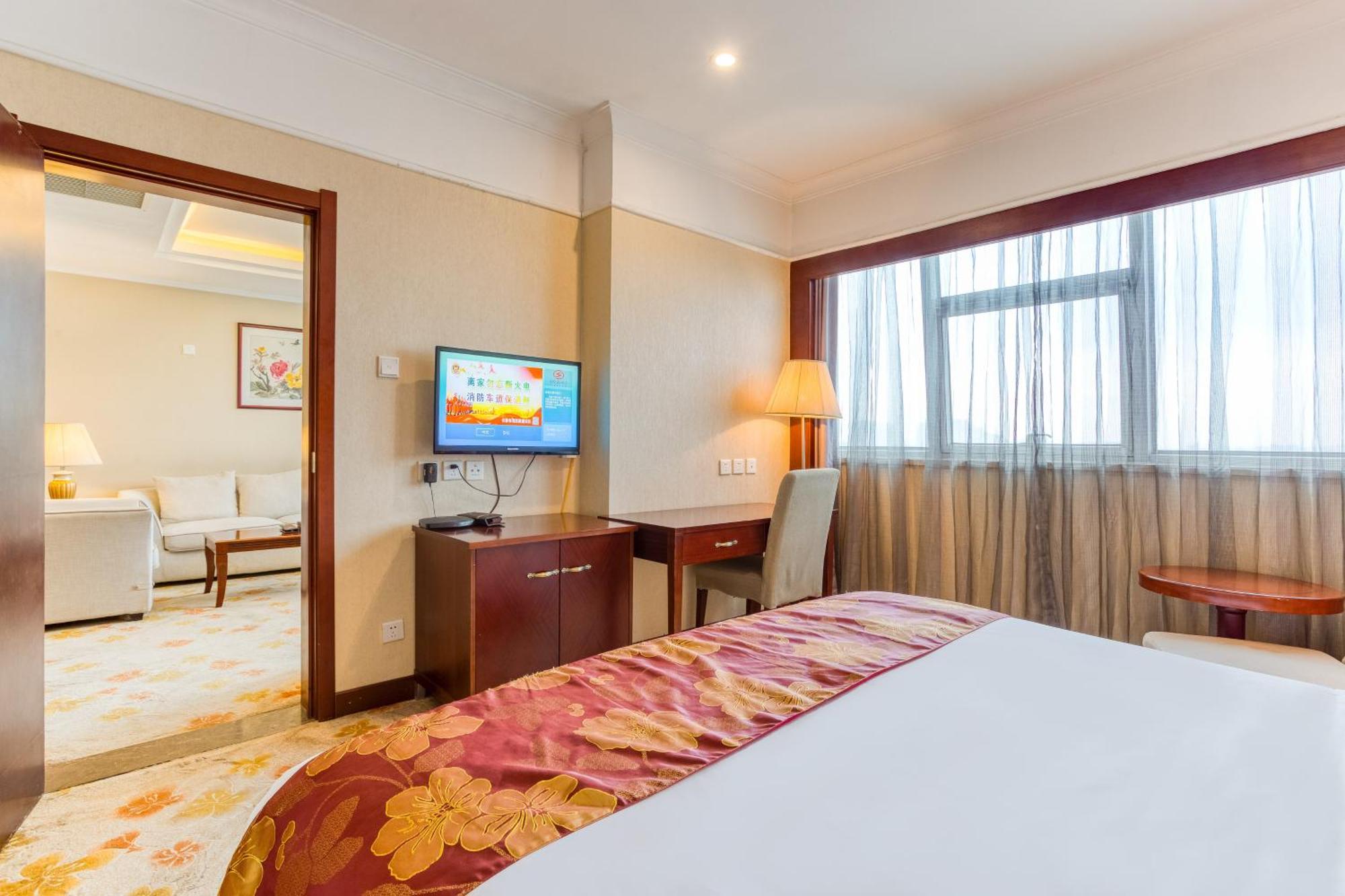 Metropark Changchun Guosheng Hotel Экстерьер фото