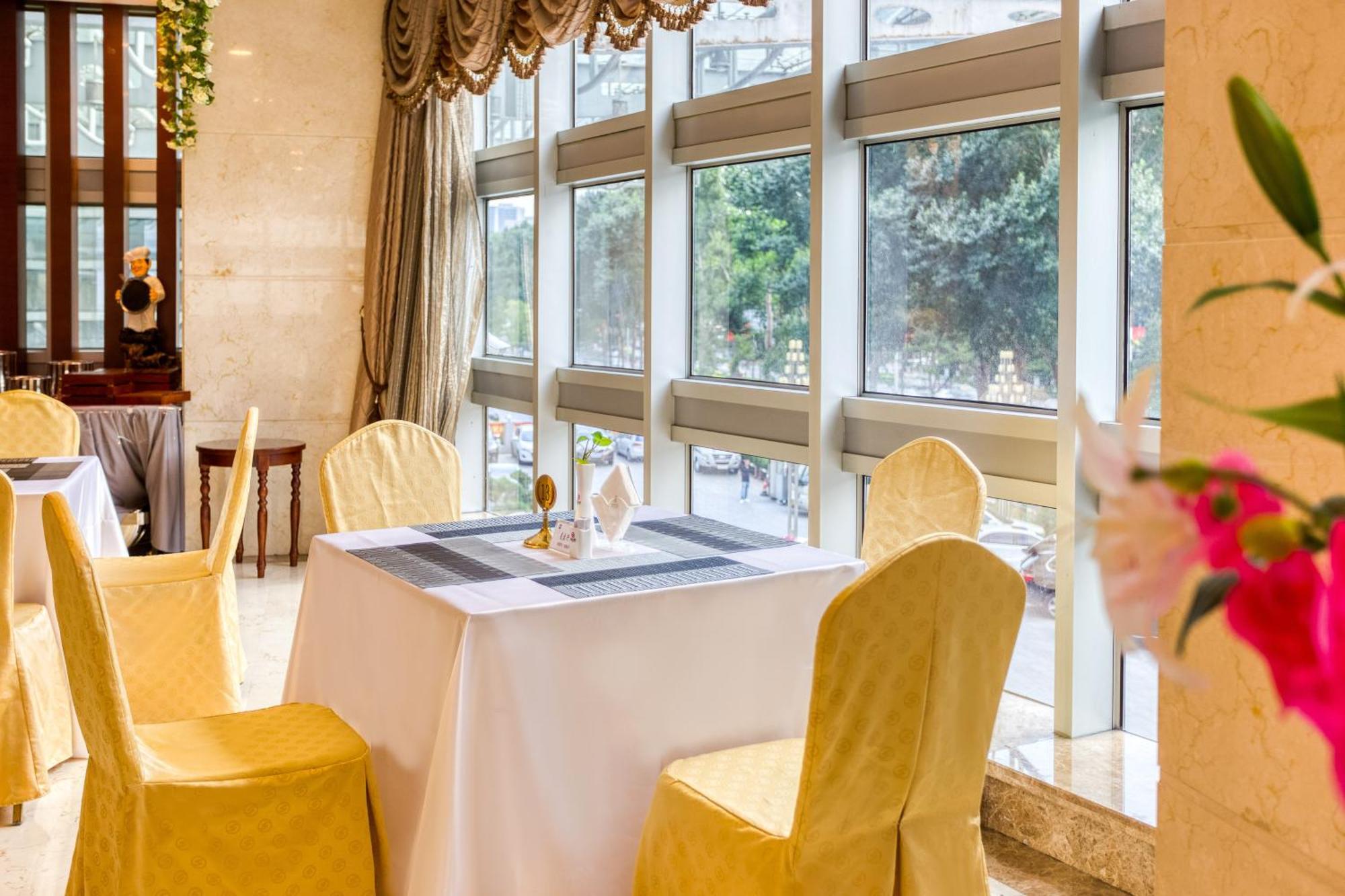 Metropark Changchun Guosheng Hotel Экстерьер фото