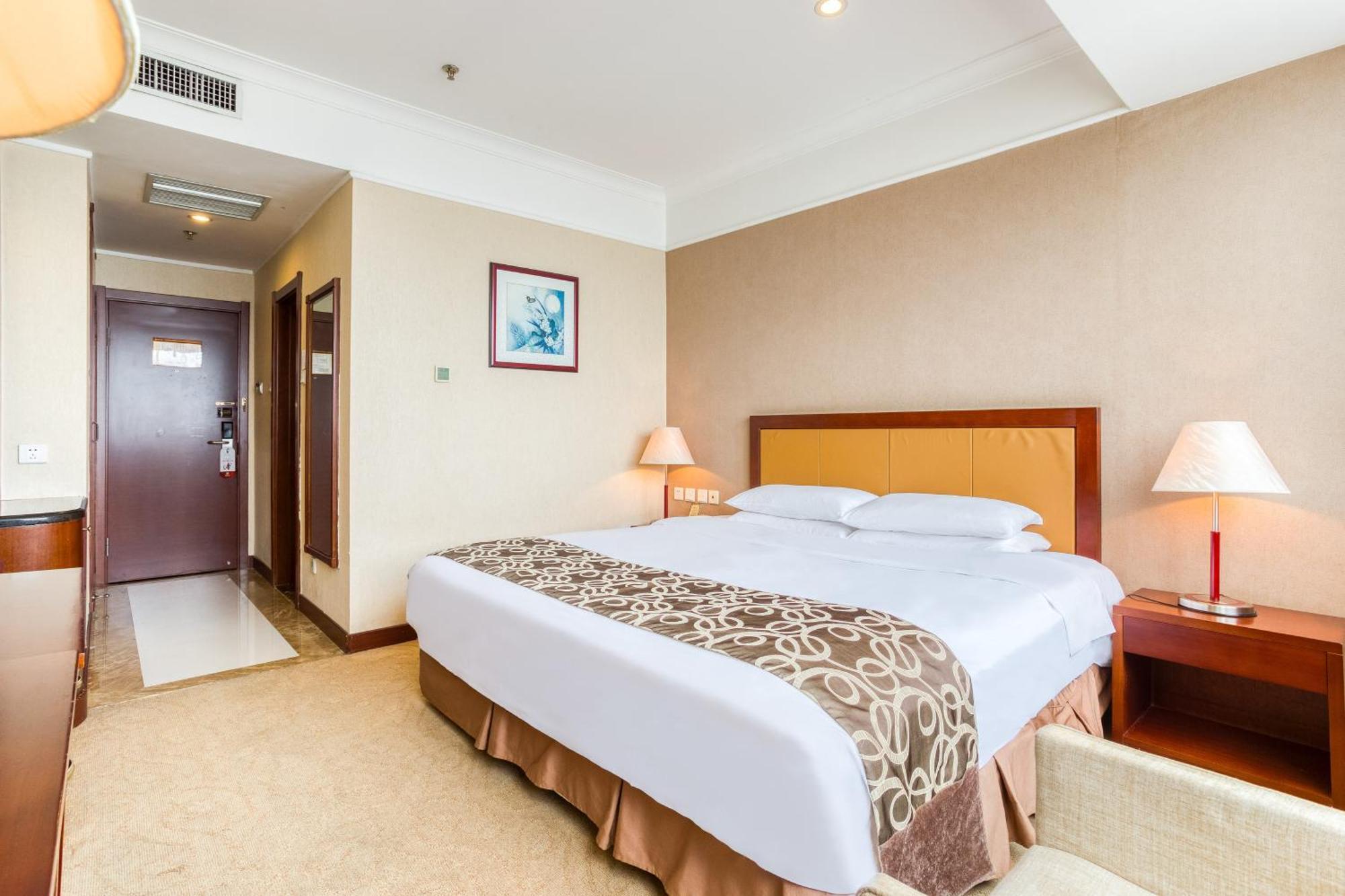 Metropark Changchun Guosheng Hotel Экстерьер фото