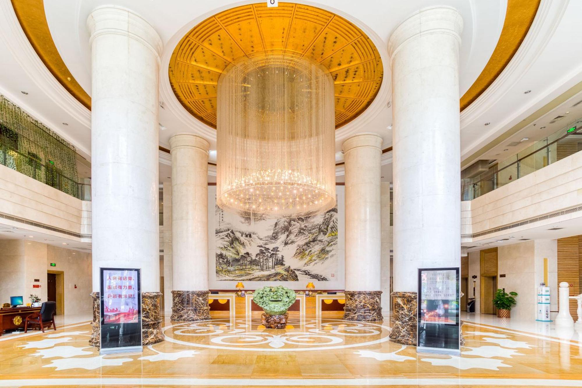Metropark Changchun Guosheng Hotel Экстерьер фото