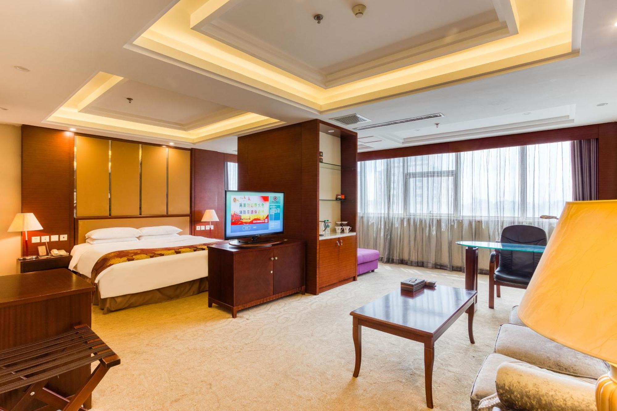 Metropark Changchun Guosheng Hotel Экстерьер фото