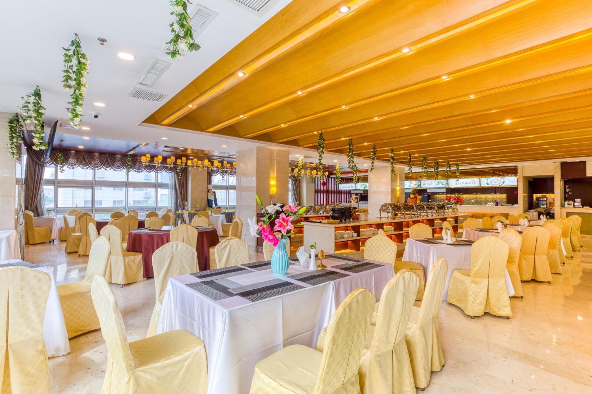 Metropark Changchun Guosheng Hotel Экстерьер фото