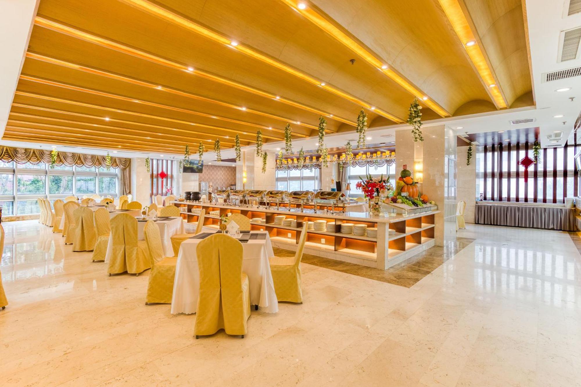 Metropark Changchun Guosheng Hotel Экстерьер фото