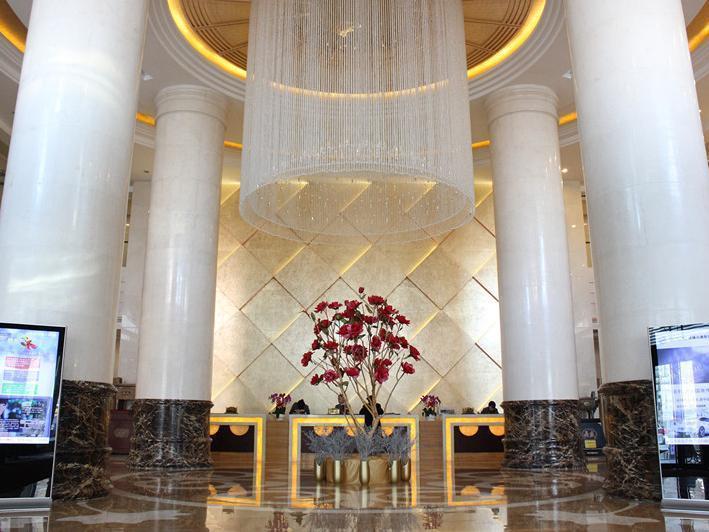 Metropark Changchun Guosheng Hotel Экстерьер фото