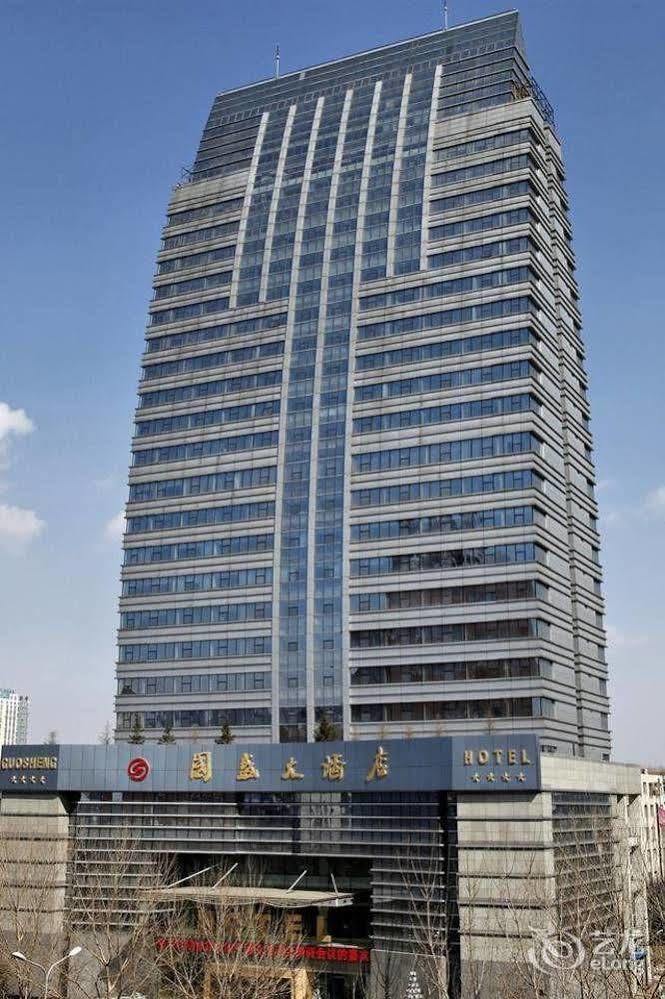 Metropark Changchun Guosheng Hotel Экстерьер фото