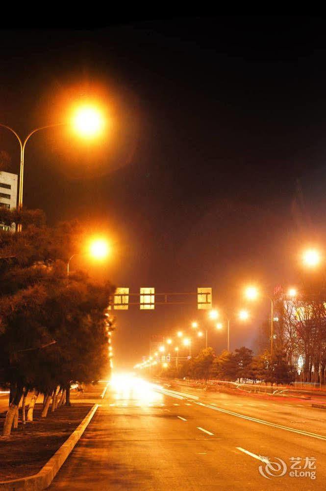 Metropark Changchun Guosheng Hotel Экстерьер фото