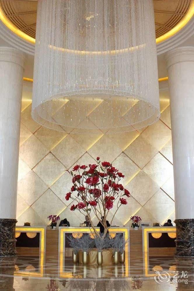 Metropark Changchun Guosheng Hotel Экстерьер фото
