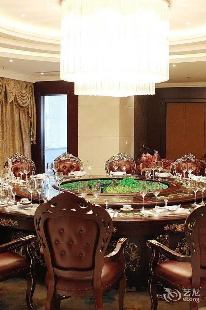 Metropark Changchun Guosheng Hotel Экстерьер фото
