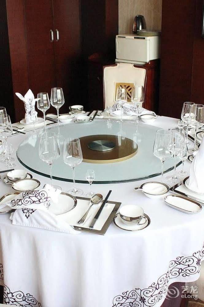 Metropark Changchun Guosheng Hotel Экстерьер фото