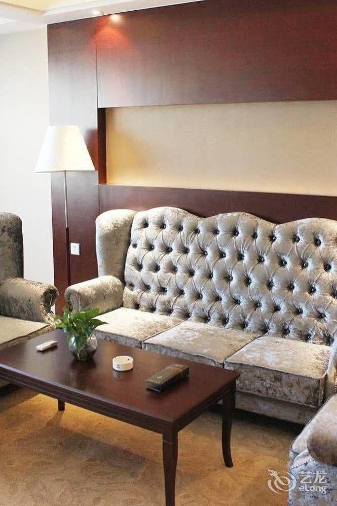 Metropark Changchun Guosheng Hotel Экстерьер фото