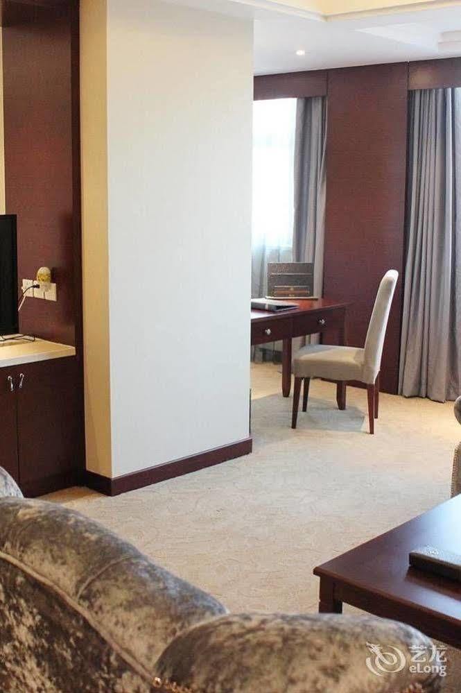 Metropark Changchun Guosheng Hotel Экстерьер фото