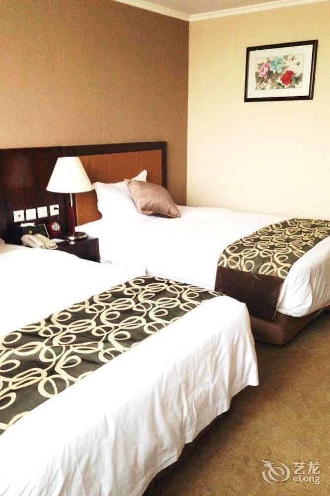 Metropark Changchun Guosheng Hotel Экстерьер фото