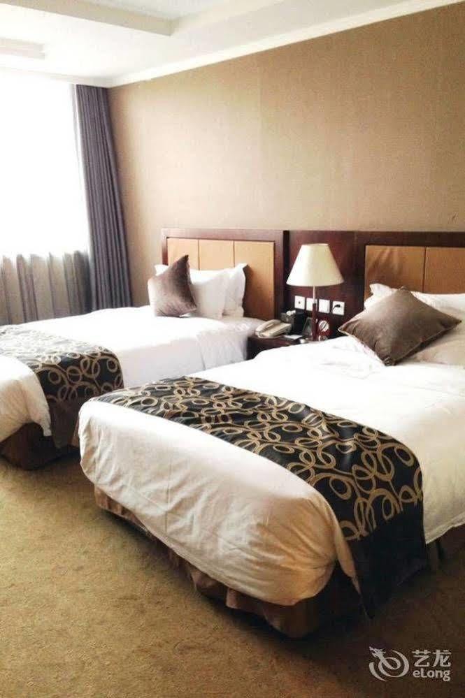 Metropark Changchun Guosheng Hotel Экстерьер фото