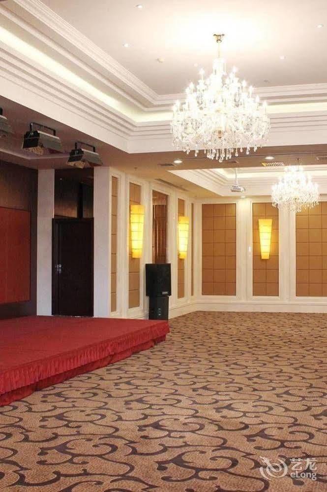 Metropark Changchun Guosheng Hotel Экстерьер фото
