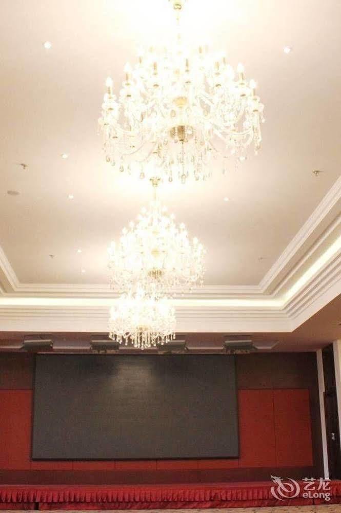 Metropark Changchun Guosheng Hotel Экстерьер фото